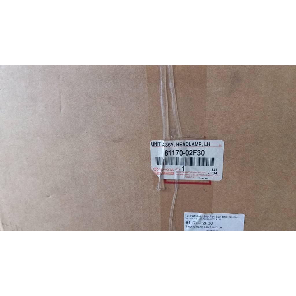 TOYOTA ALTIS 171 HEAD LAMP UNIT LH NEW ORIGINAL (2015-2019) thumbnail
