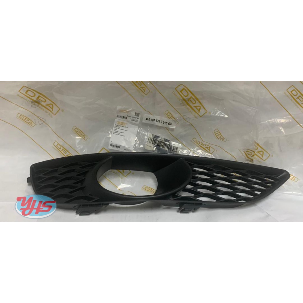 New Fog Lamp RH Q7  4L0807696C thumbnail