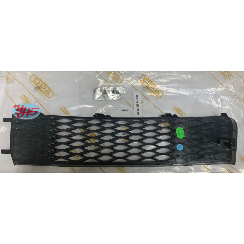 New Bumper Grill AUDI Q7 led grille (LH 4L0807697) thumbnail