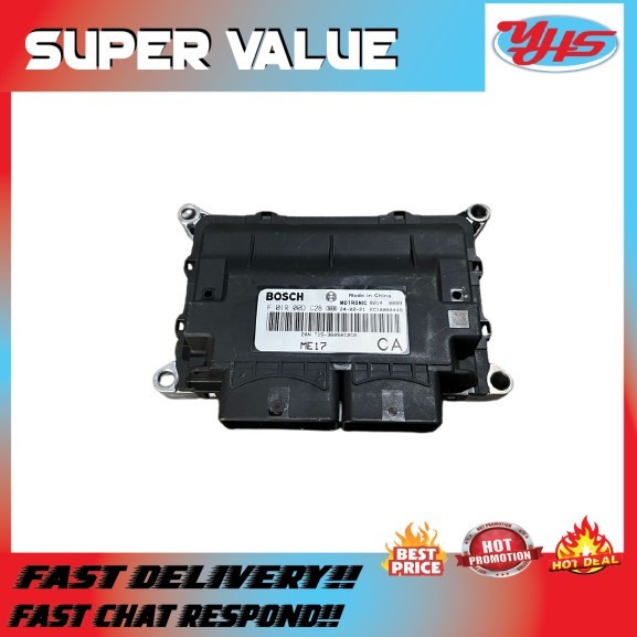 NEW ORI CHERY OMODA 5 2018-2023  ENGINE ECU