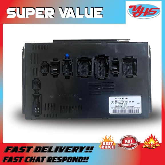 USED ORI MERCEDES W164-W251 2013-2016 ELECTRONIC SAM MODULE