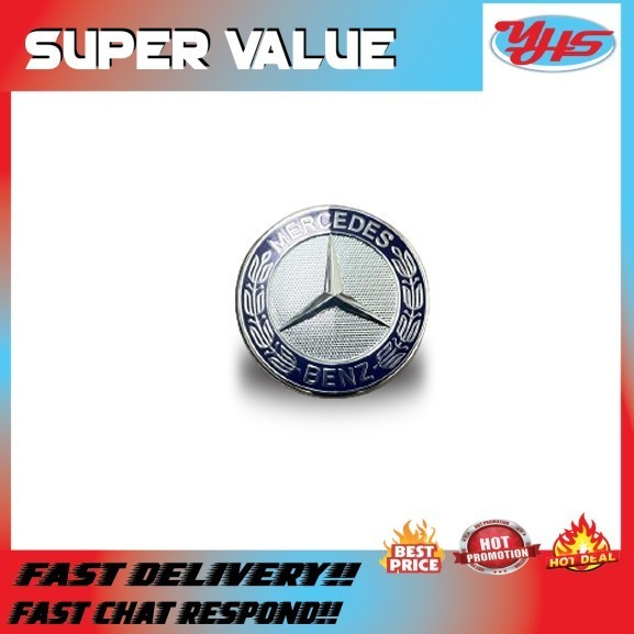 NEW ORI MERCEDES W205 W213 W176 W246 2014-2018 BONNET LOGO