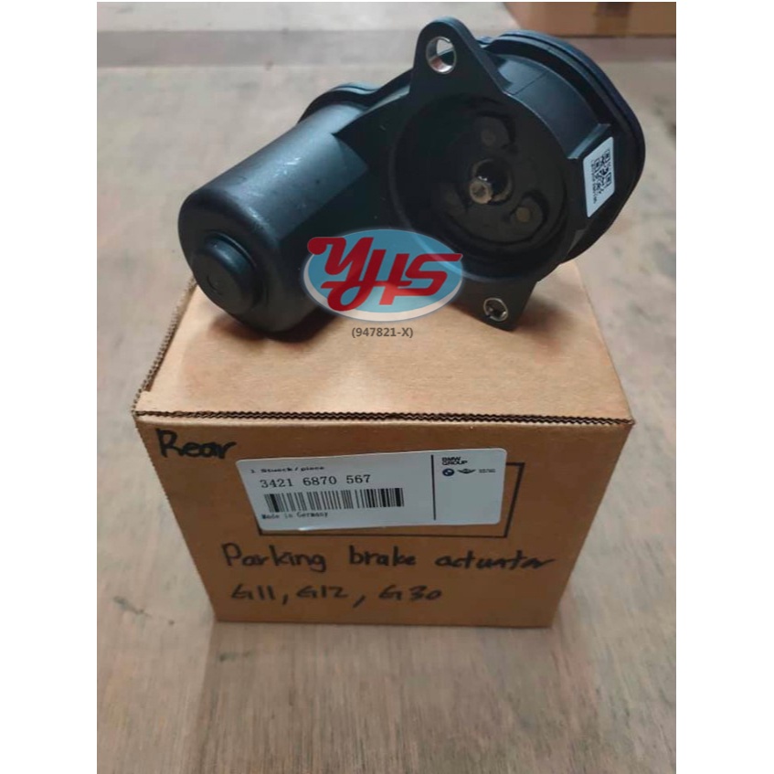 BMW G30 G31 G32 G11 G12 G15 REAR PARKING BRAKE ACTUATOR HAND BRAKE MOTOR thumbnail