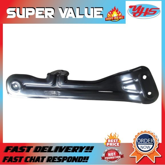 USED ORIGINAL CHERY JAECOO J7 2015-2024 METAL DOOR BRACKET