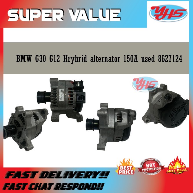 Used BMW G30 G12 Hrybrid alternator 150A 8627124