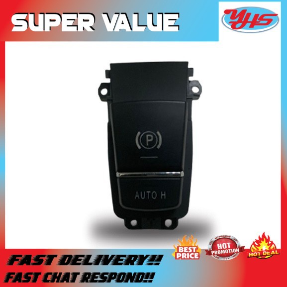 ORI BMW F10/F02 2013/2018 ELECTRONIC PARKING BRAKE SWITCH