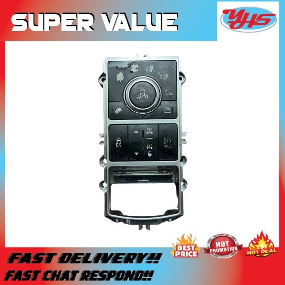 USED ORI LAND ROVER VOGUE L405 2014/2019 TERRAIN RESPONSE CONTROL SWITCH