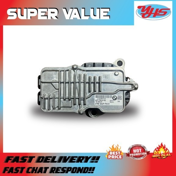 NEW CAR OUT BMW 3-5-7 G-SERIES G20-G30-G12 G05 F15-F16 F25-F26 2014-2019 TRANSFER CASE ACTUATOR MOTOR