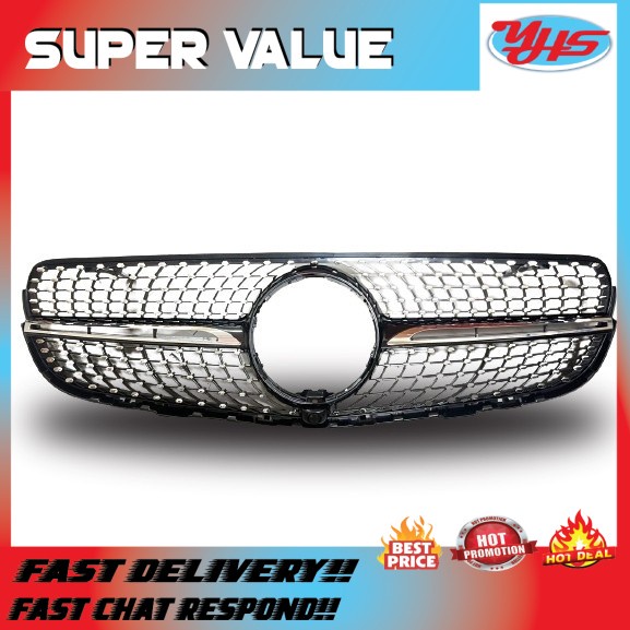 NEW OEM MERCEDES GLC 253 X253 2015/2019 FRONT GRILLE
