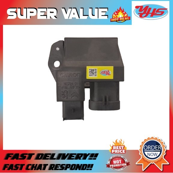USED ORIGINAL PEUGEOT 207 208 407 508 CITROEN C2 C3 DS3 RADIATOR FAN MOTOR RELAY RESISTOR
