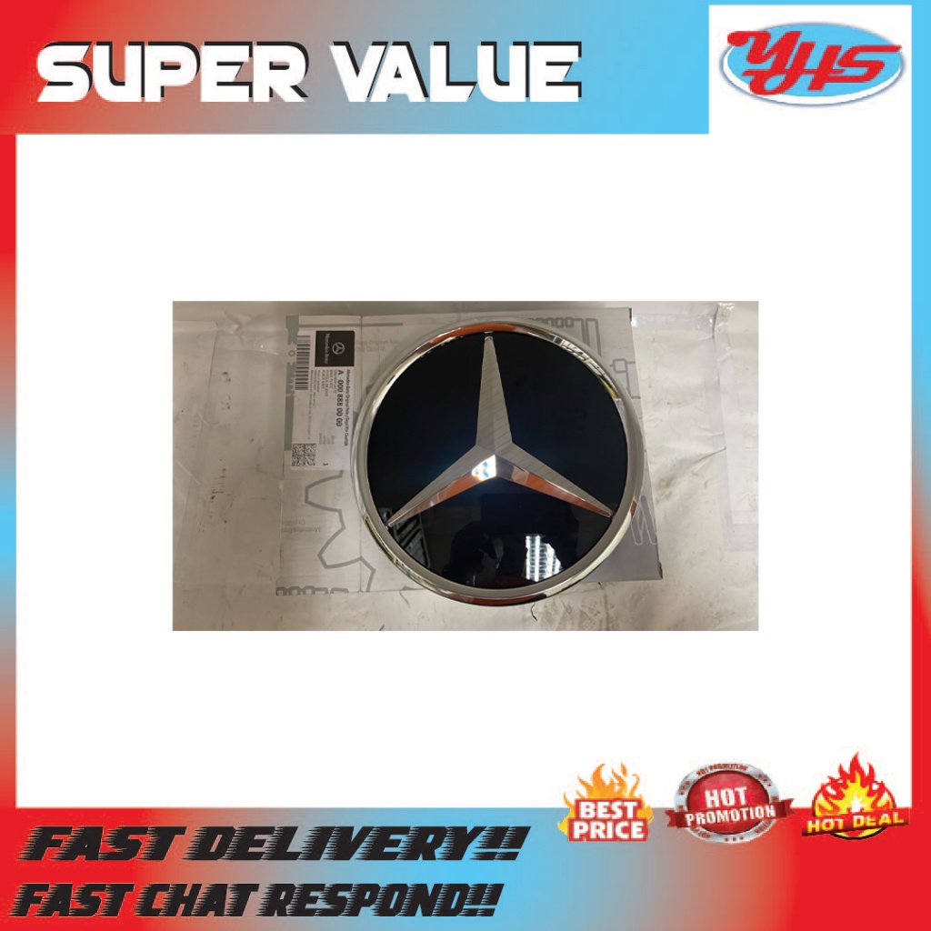New Ori Mercedes W177 / 118 / 247 grille logo A0008880000 thumbnail