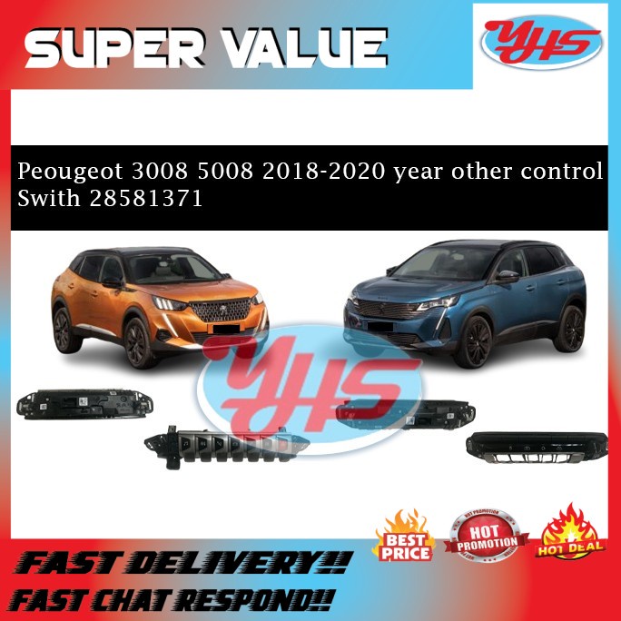 Used Peugeot 3008 / 5008 2018-2020 year other control Switch 28581371