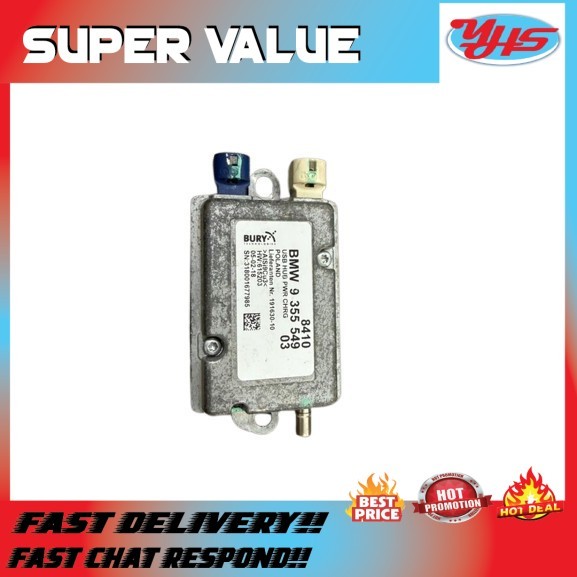 USED ORI BMW G01 G02 X4 X3 USB HUB CONTROL MODULE