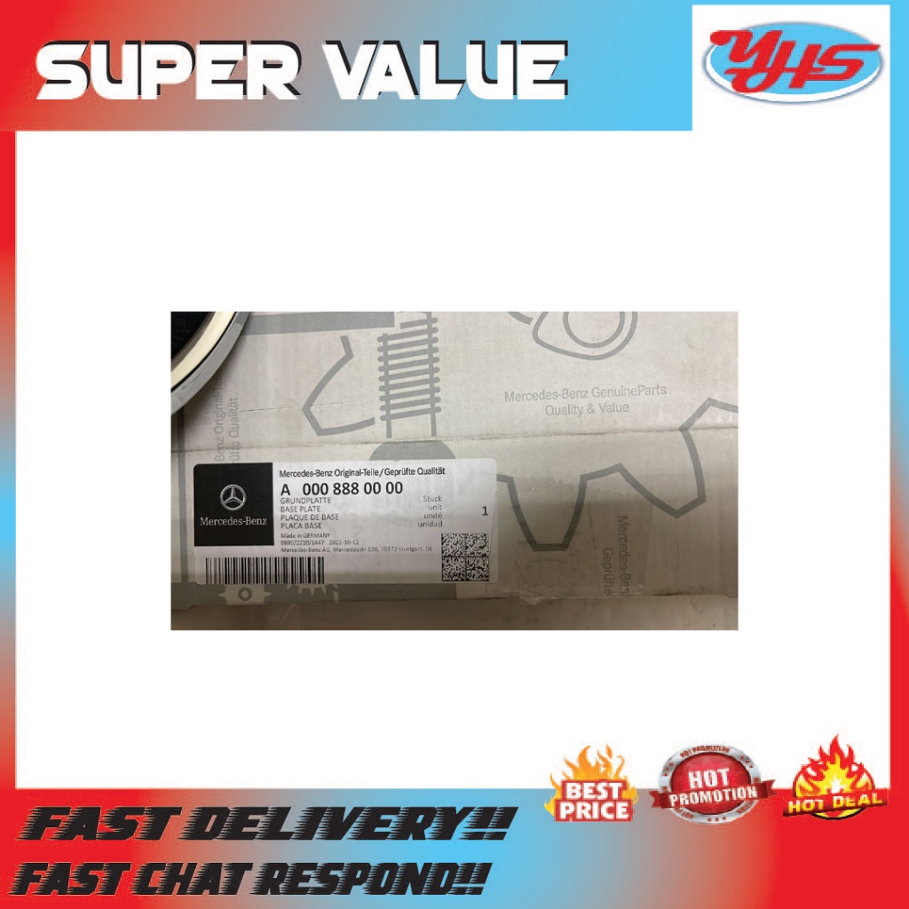 New Ori Mercedes W177 / 118 / 247 grille logo A0008880000 thumbnail