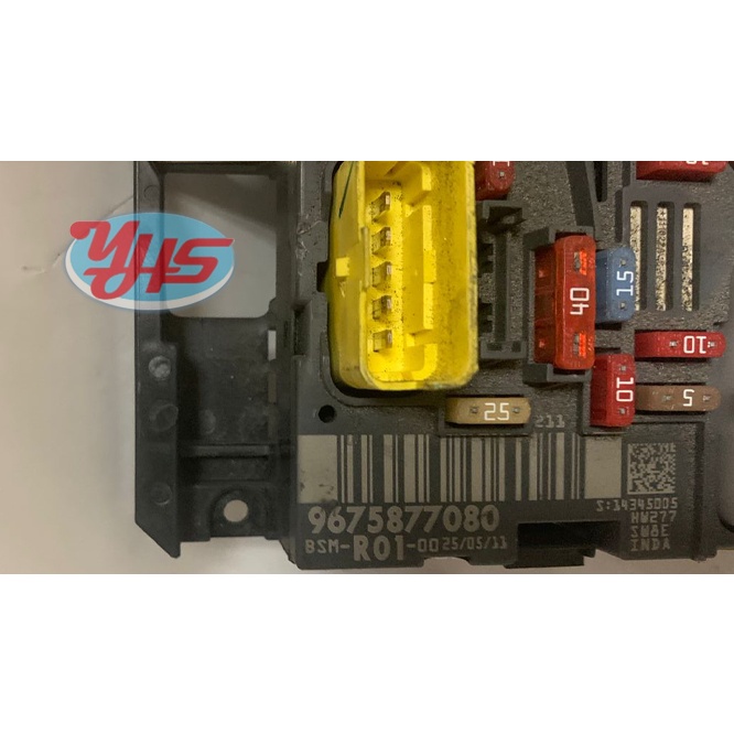 Used Peugeot Engine Fuse Box 9675877080 thumbnail