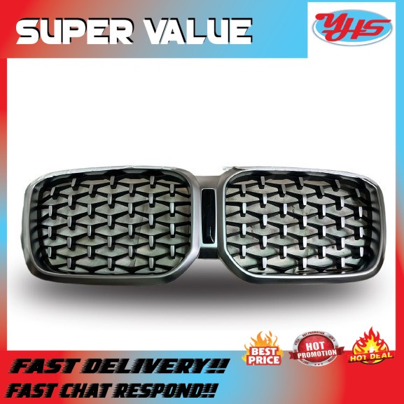 NEW ORI BMW G02 X4 LCI 2020-2023 FRONT UPPER GRILLE